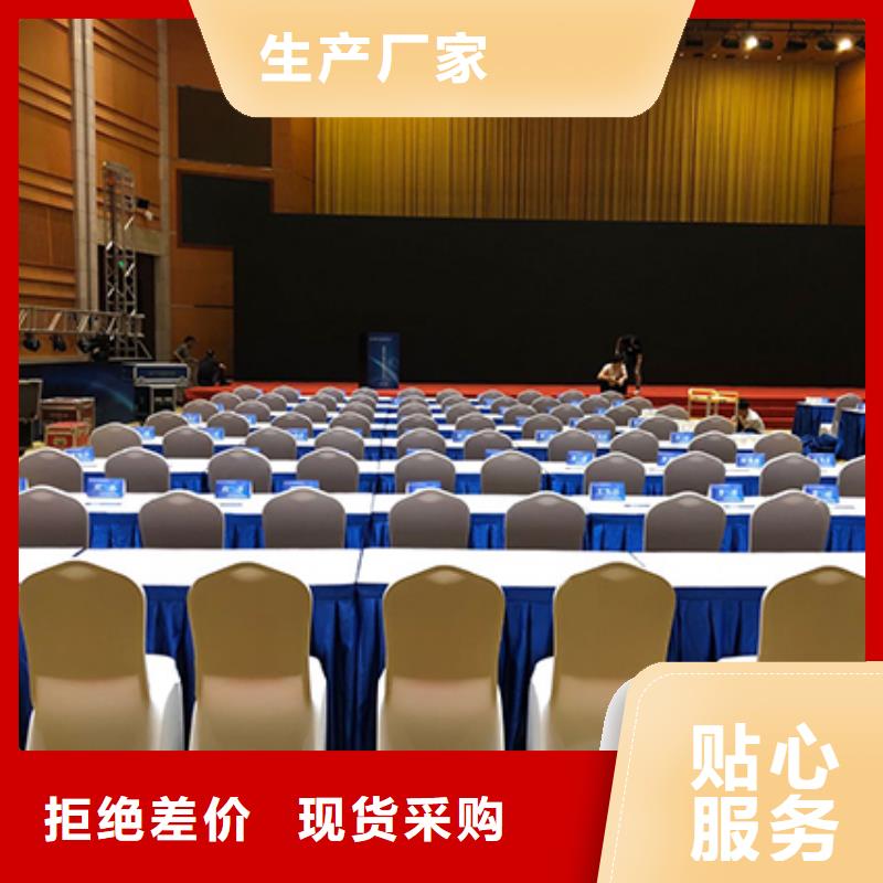 【质优价廉 沙发租赁,玻璃篷房出租专业可靠】
