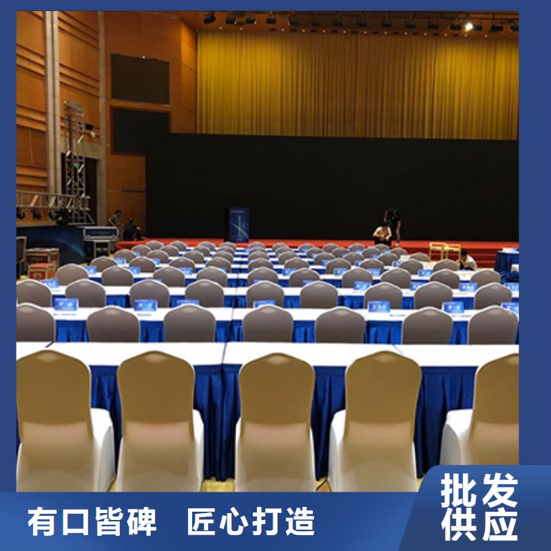 沙发租赁-蓬房租赁技术精湛