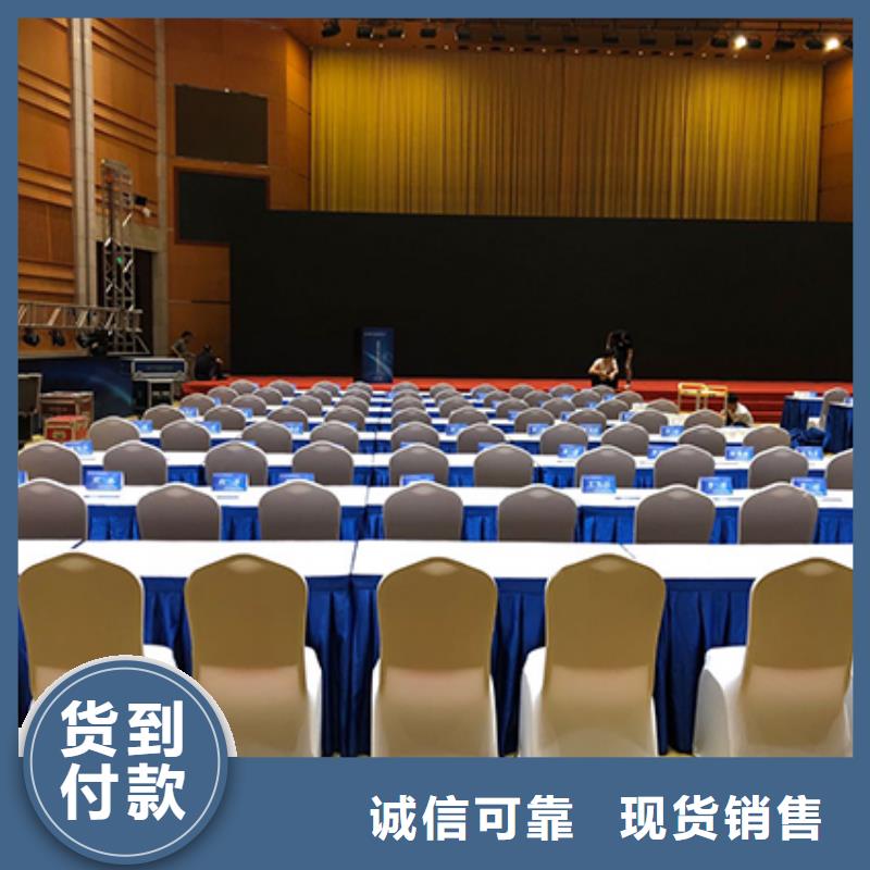 沙发租赁婚庆篷房租赁出租2025公司