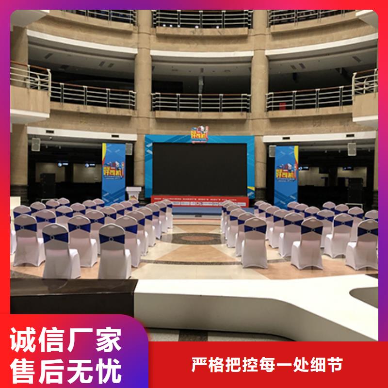 沙发租赁篷房租赁出租技术精湛
