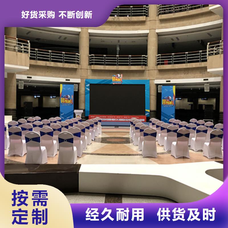 沙发租赁婚庆篷房租赁技术比较好