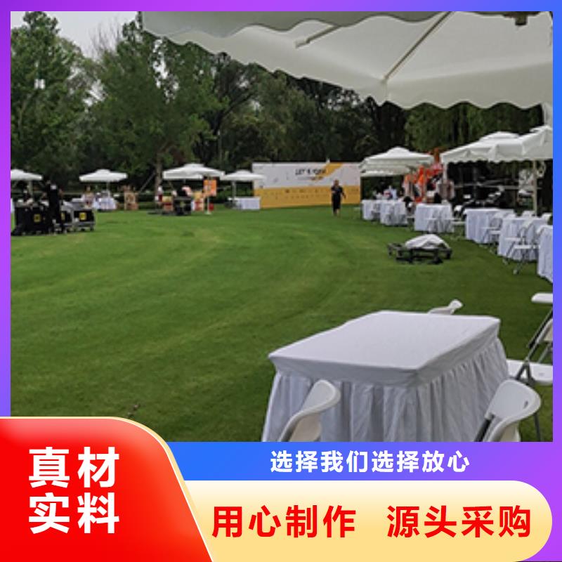沙发租赁婚庆篷房出租专业公司