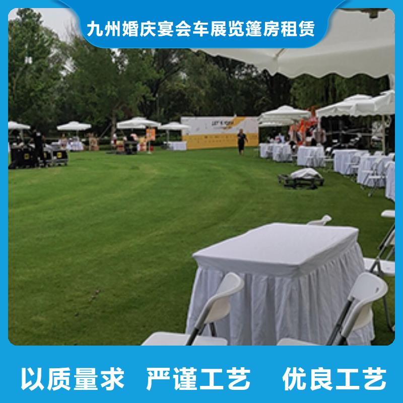 沙发租赁【婚庆篷房租赁】诚信经营