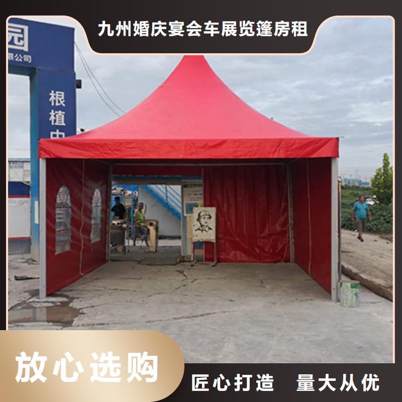 沙发租赁玻璃篷房出租专业团队
