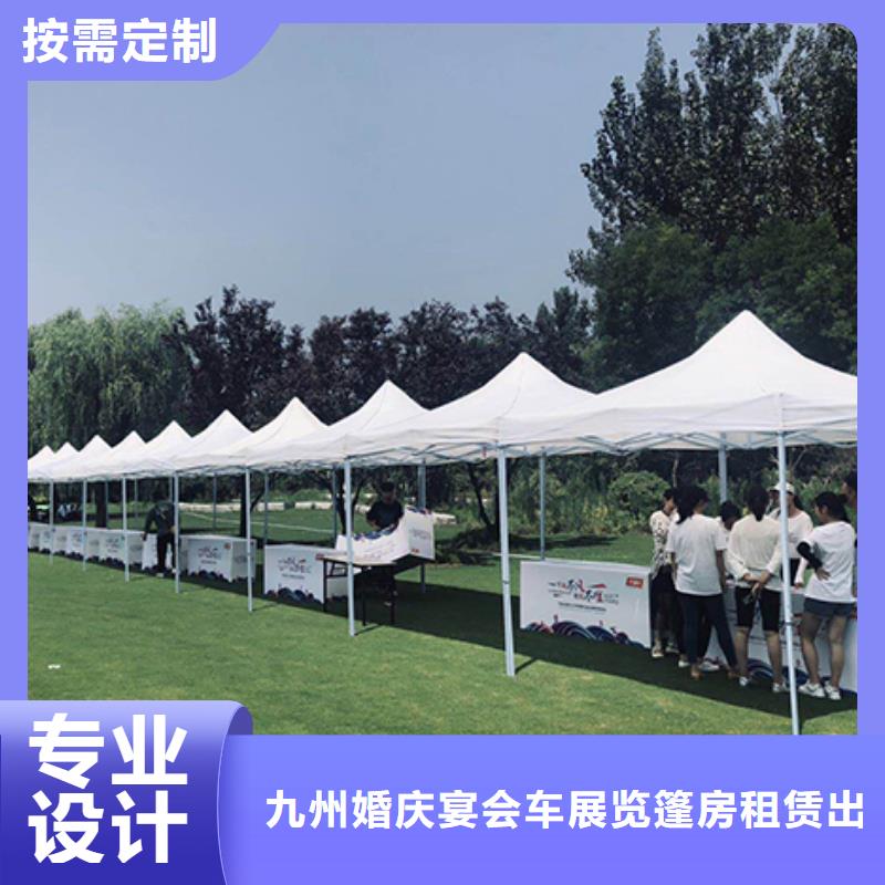 沙发租赁篷房出租服务周到