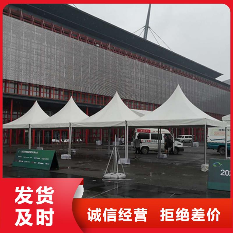沙发租赁_出租玻璃篷房诚信经营