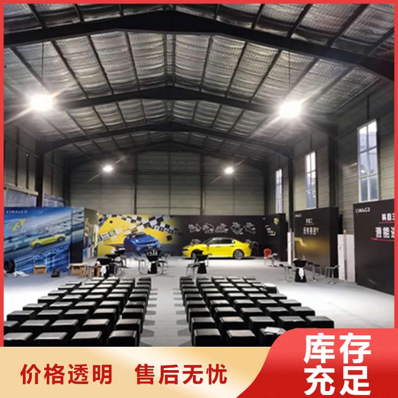 沙发租赁_展览篷房租赁技术精湛
