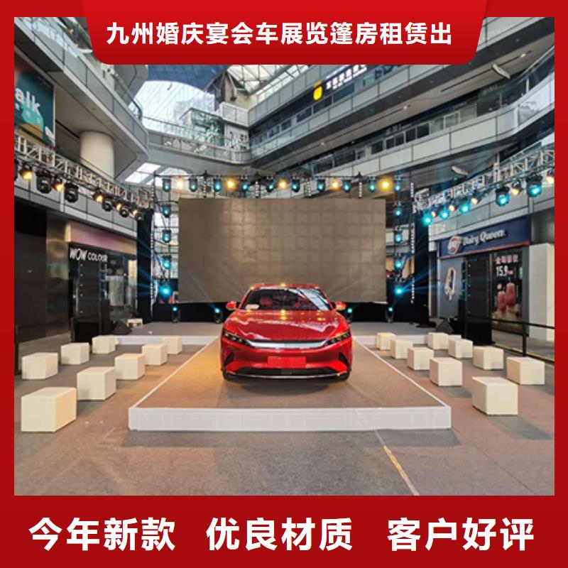 【沙发租赁】-婚庆篷房租赁承接