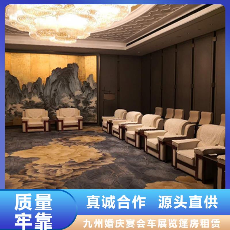 沙发租赁展览篷房租赁资质齐全