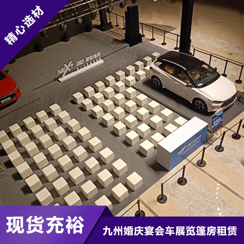 沙发租赁婚庆篷房出租租赁资质齐全