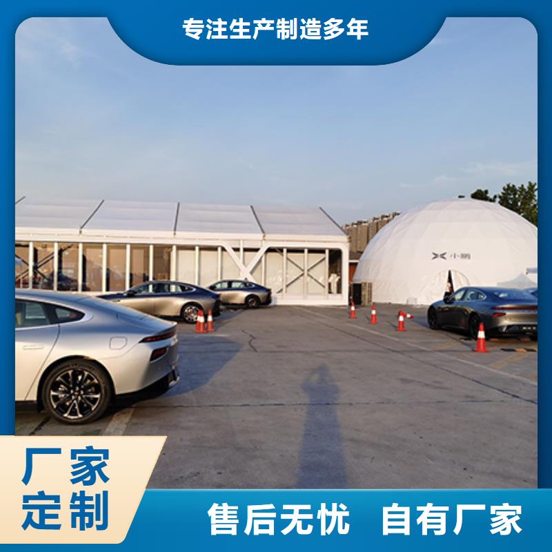 沙发租赁篷房帐篷出租正规