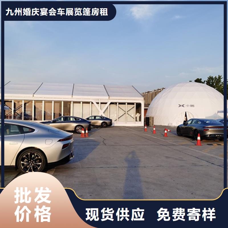 沙发租赁婚庆篷房租赁讲究信誉