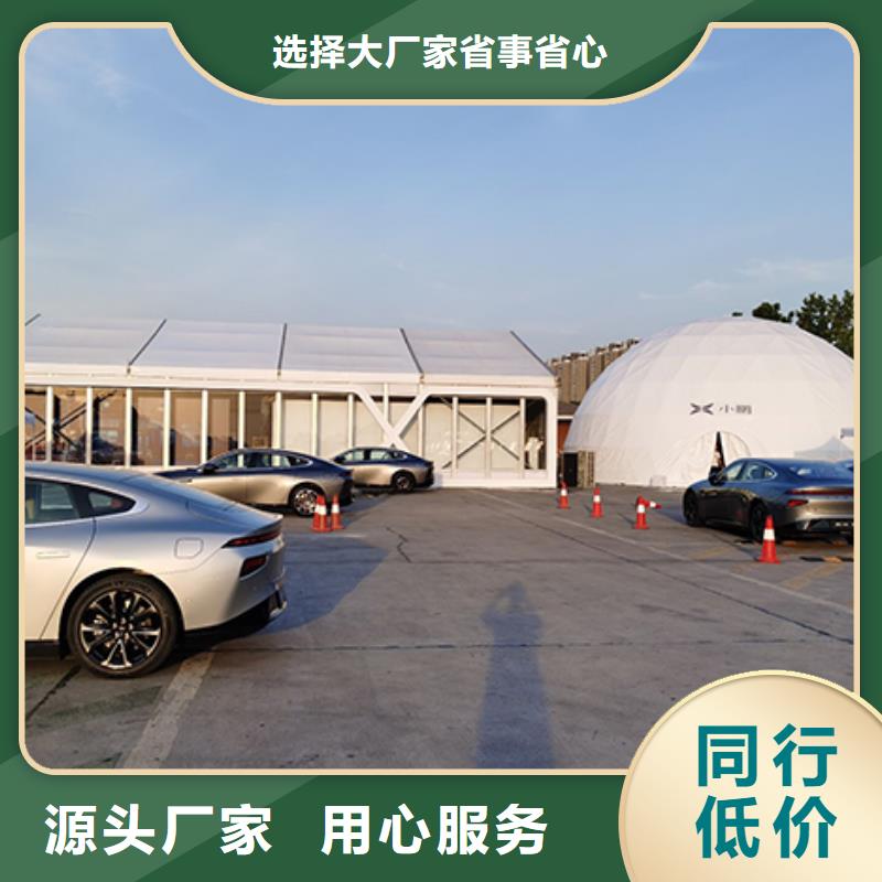 解决方案【沙发租赁】,高端篷房租赁服务至上
