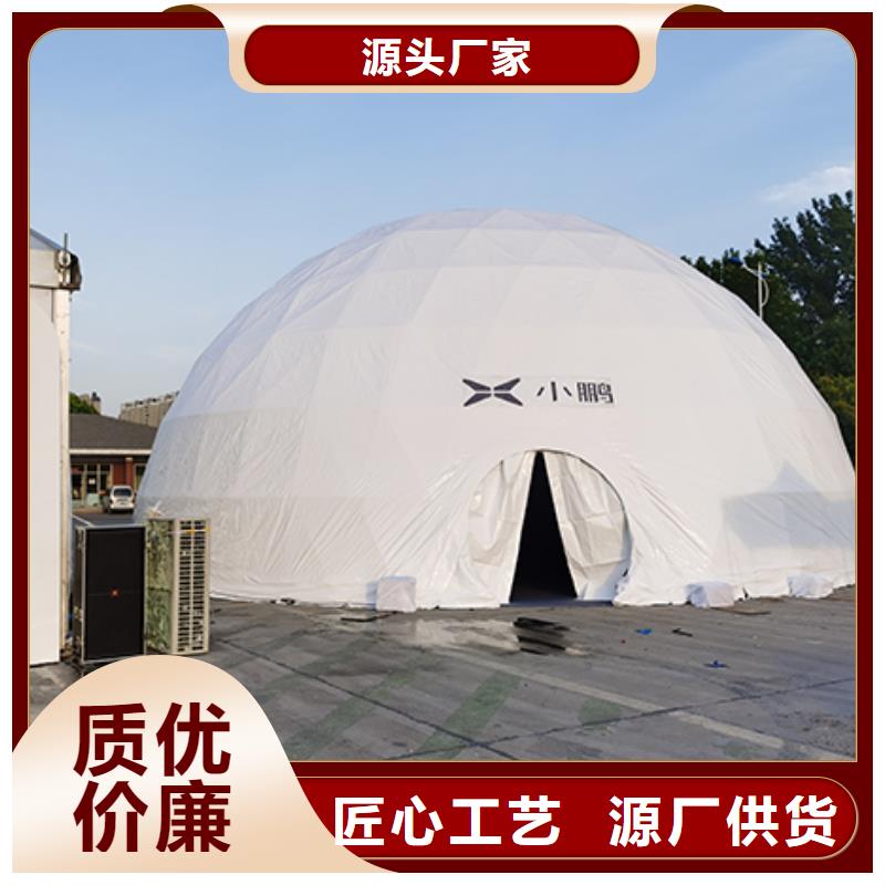 沙发租赁婚礼篷房出租租赁2025公司精心
