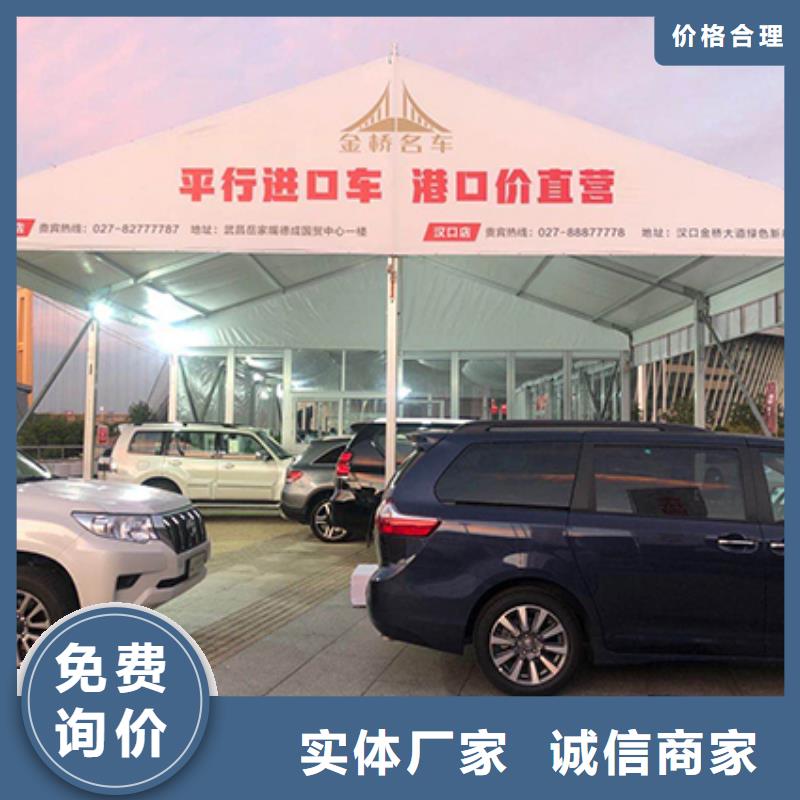 沙发租赁蓬房租赁技术好