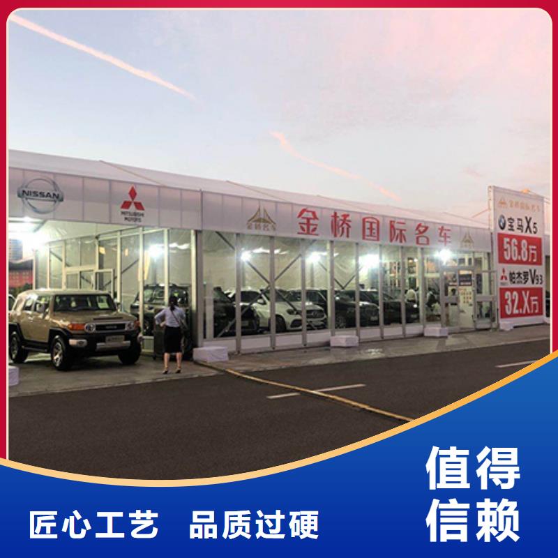 沙发租赁婚礼篷房租赁实力商家