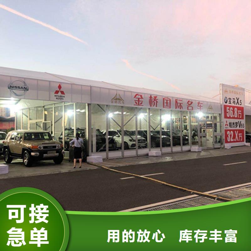 沙发租赁玻璃篷房出租正规