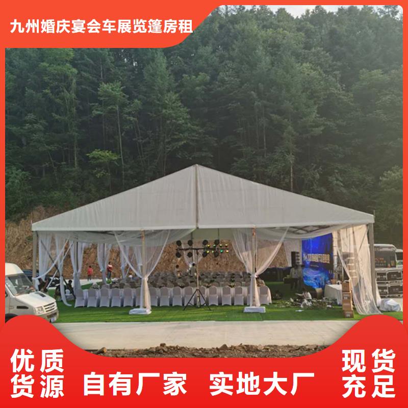 沙发租赁车展篷房出租租赁信誉良好