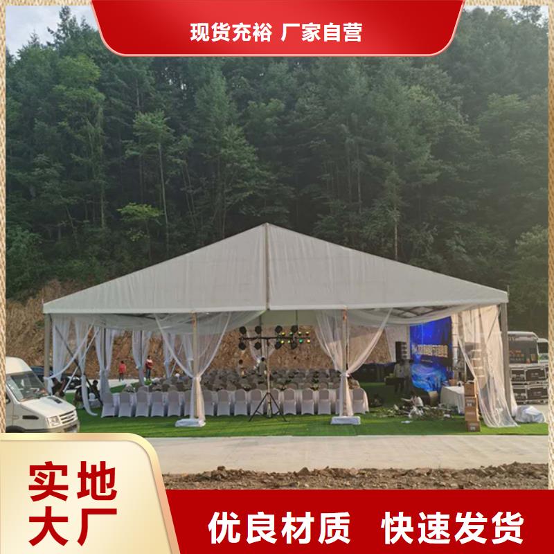 沙发租赁高端篷房租赁多家服务案例