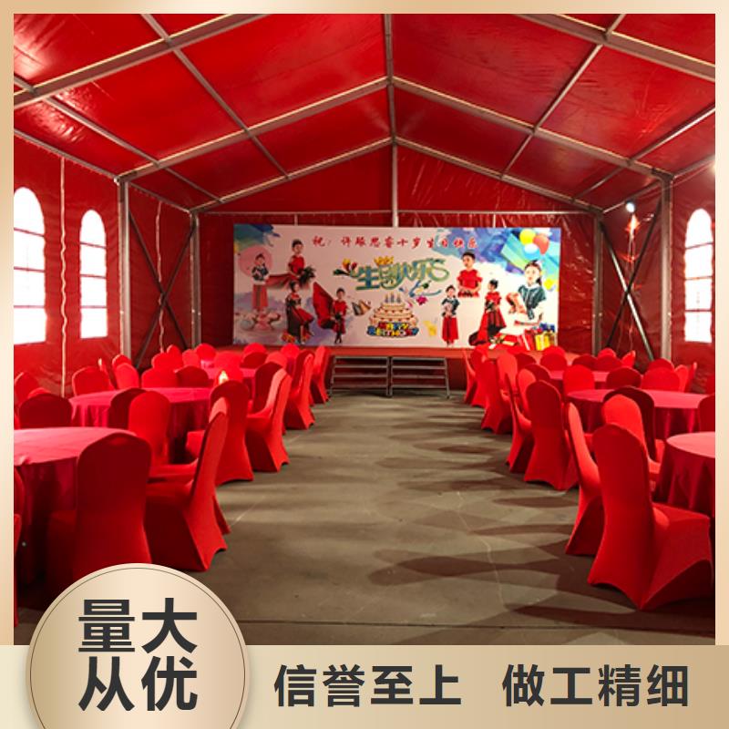 沙发租赁婚庆篷房出租专业公司