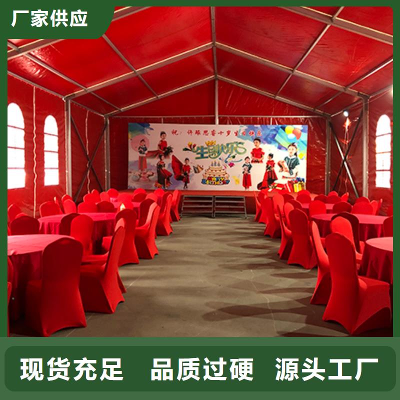 沙发租赁 红色篷房租赁行业口碑好
