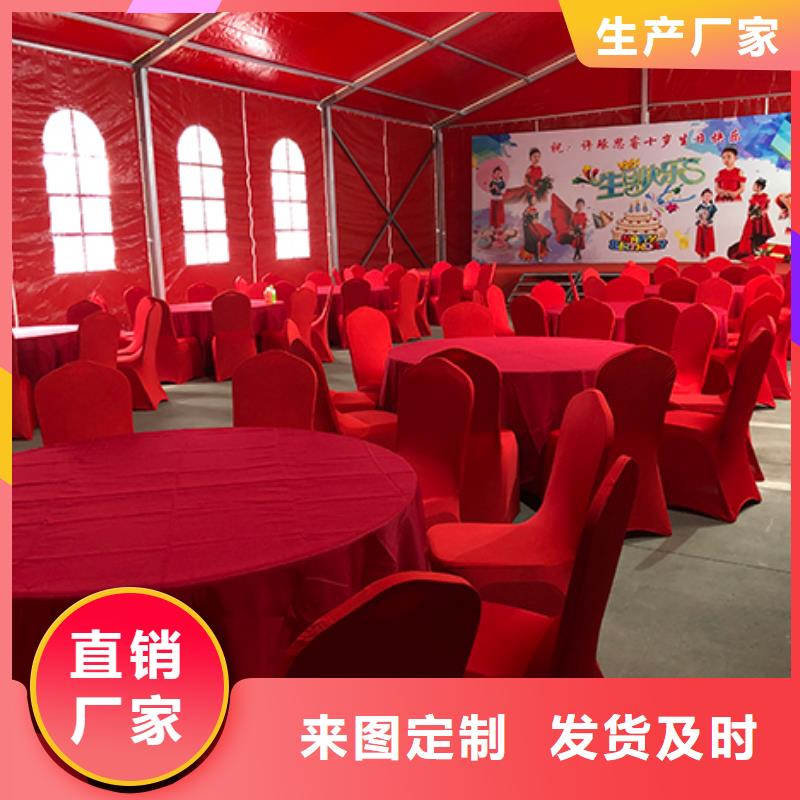 【沙发租赁】篷房出租实力商家