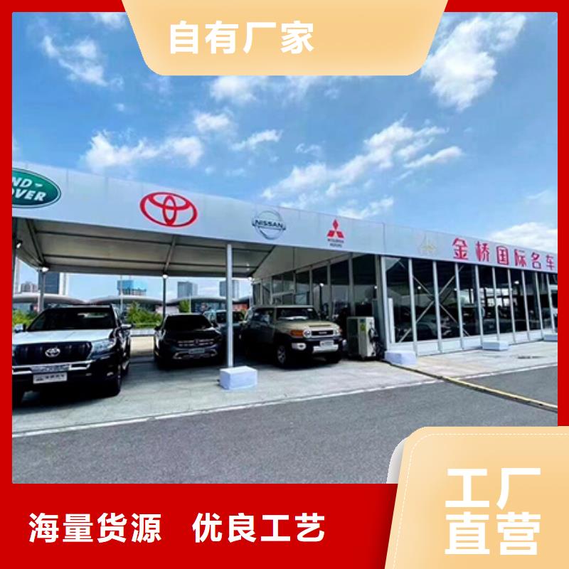 【沙发租赁】-婚礼篷房出租技术比较好-九州婚庆宴会车展览篷房租赁出租展览 (天水市分公司)