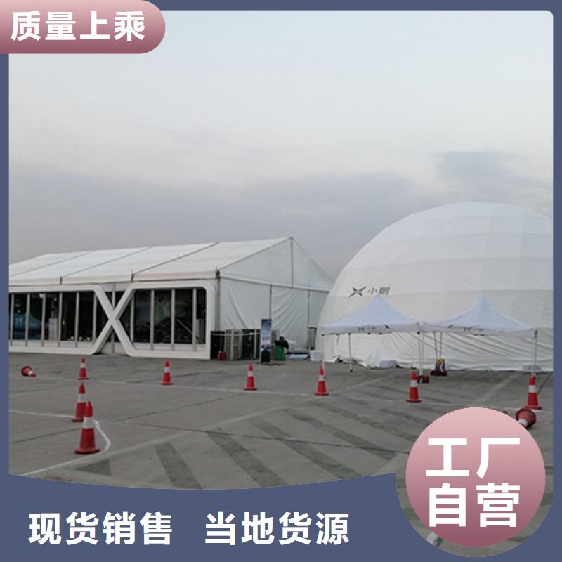 沙发租赁,蓬房租赁出租团队