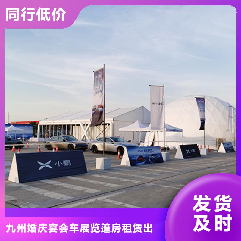 沙发租赁-蓬房租赁出租经验丰富