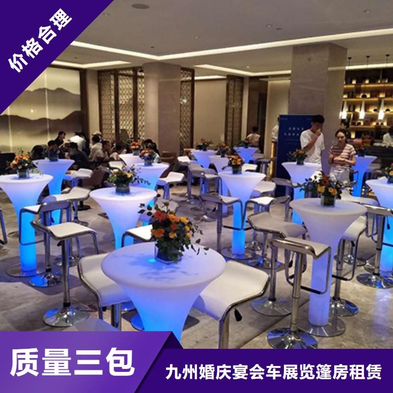 沙发租赁 红色篷房租赁行业口碑好