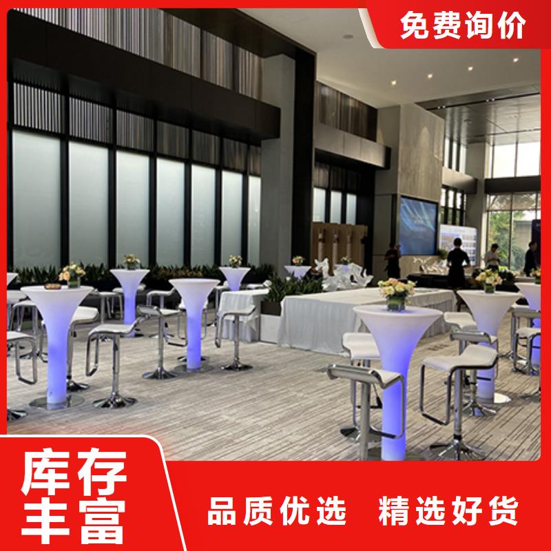 沙发租赁展览篷房租赁资质齐全