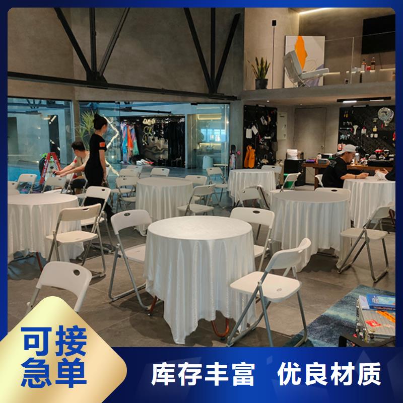 沙发租赁篷房租赁出租明码标价