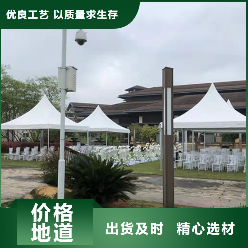 【沙发租赁】-婚礼篷房出租技术比较好-九州婚庆宴会车展览篷房租赁出租展览 (天水市分公司)