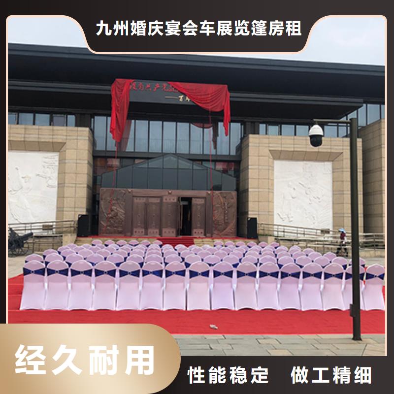 沙发租赁【玻璃篷房出租】2025公司精心