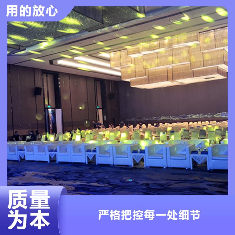 沙发租赁蓬房租赁技术好
