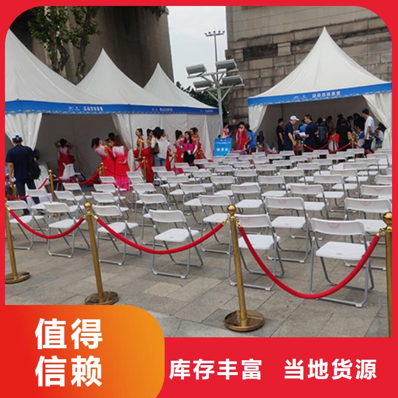 沙发租赁篷房帐篷出租放心