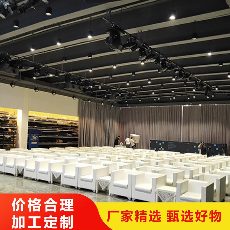【沙发租赁】-婚礼篷房出租技术比较好-九州婚庆宴会车展览篷房租赁出租展览 (天水市分公司)