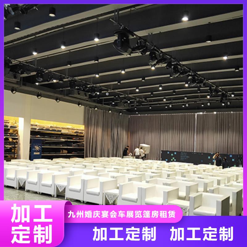 沙发租赁 高端篷房出租免费咨询