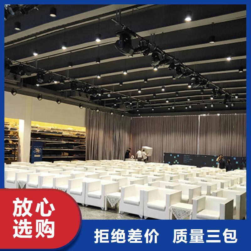 九州高端篷房出租沙发租赁_【婚礼篷房出租租赁】技术精湛28354.com
