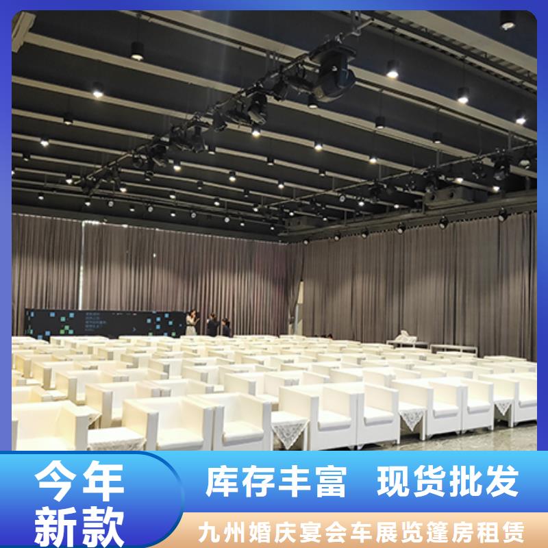 沙发租赁 【婚礼篷房出租】质量保证当地品牌