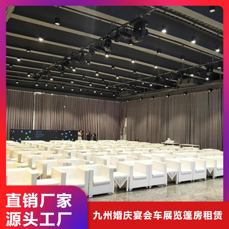 沙发租赁篷房出租质量保证
