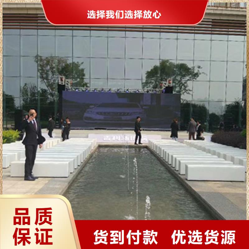 沙发租赁篷房租赁出租技术精湛