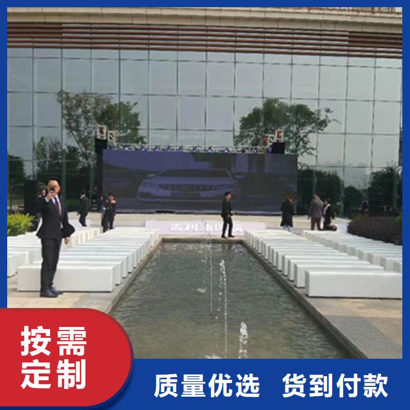 沙发租赁赛事篷房租赁实力商家