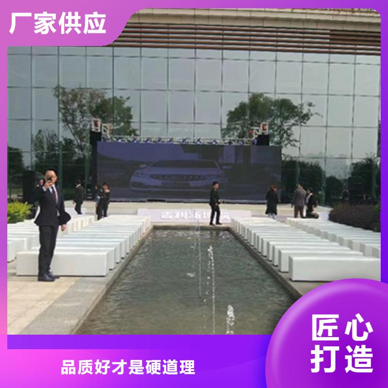 【沙发租赁篷房出租技术好】覆盖范围含|曲阜|泗水|济南|潍坊|淄博|枣庄|聊城|泰安|滨州