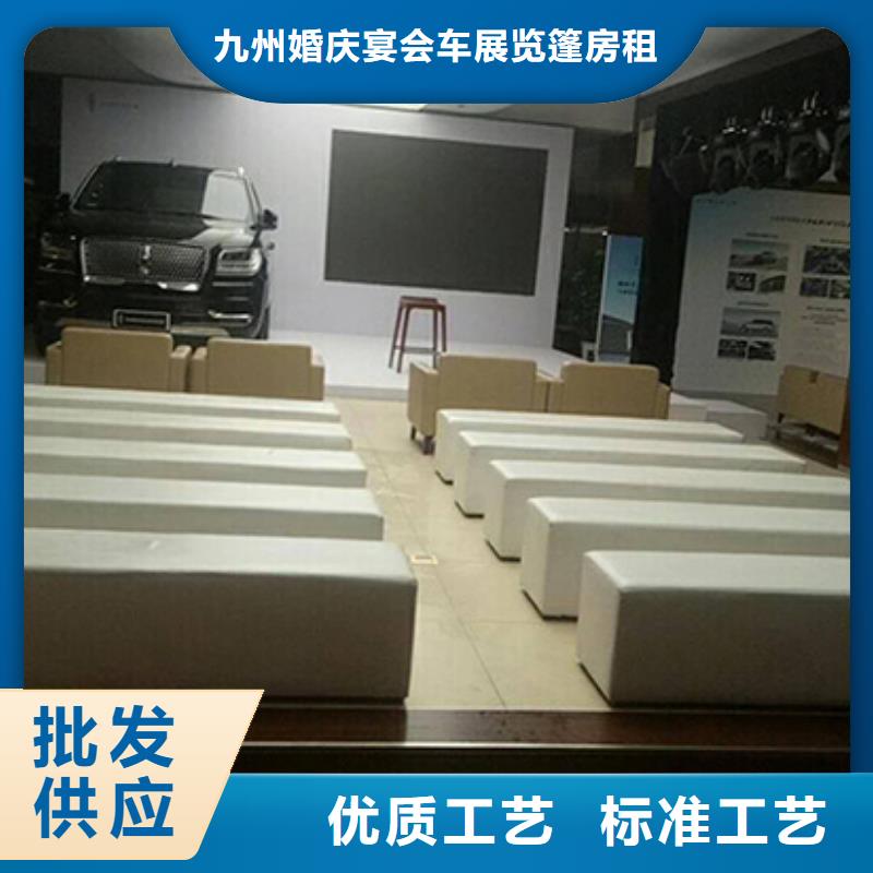 沙发租赁,展览篷房租赁专业