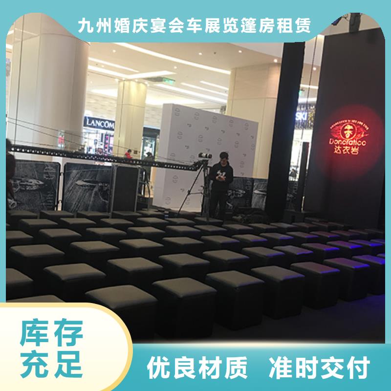 沙发租赁婚庆篷房租赁讲究信誉