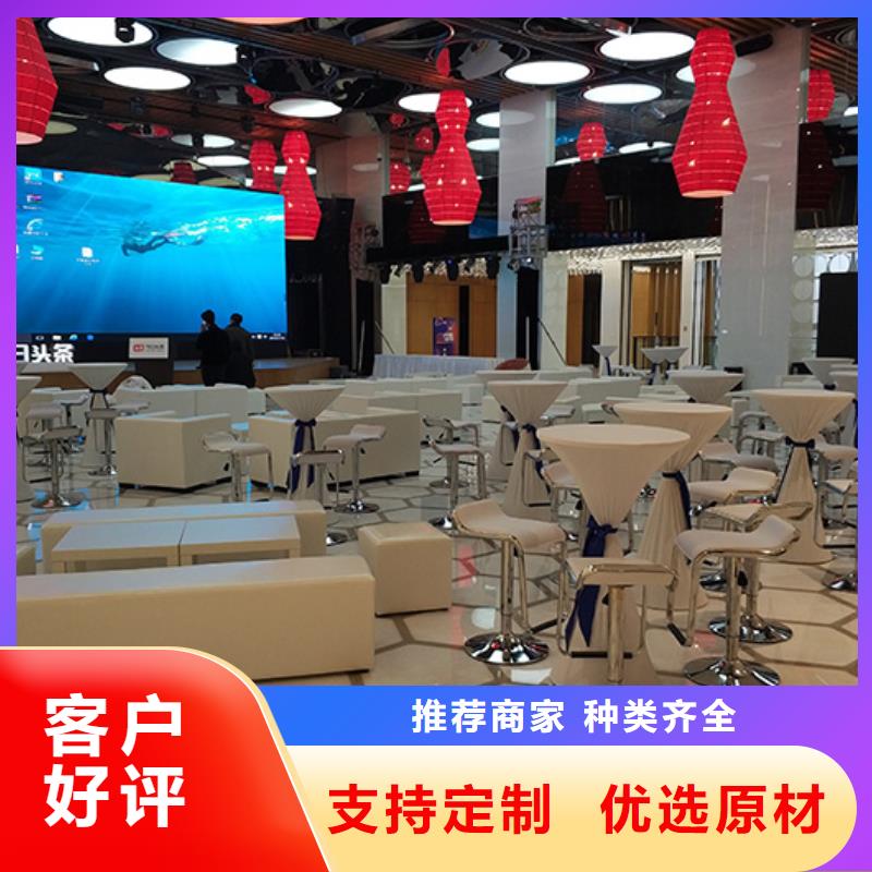 沙发租赁篷房帐篷出租多家服务案例