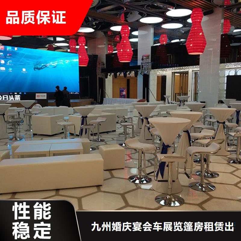 【质优价廉 沙发租赁,玻璃篷房出租专业可靠】