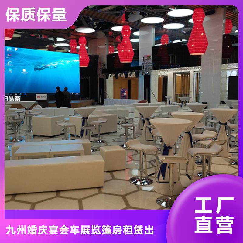 沙发租赁婚庆篷房出租租赁资质齐全