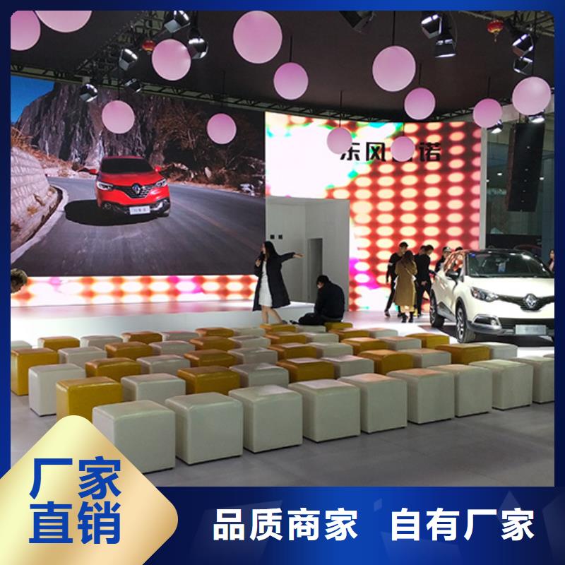 【沙发租赁】展览篷房租赁一站式服务当地品牌